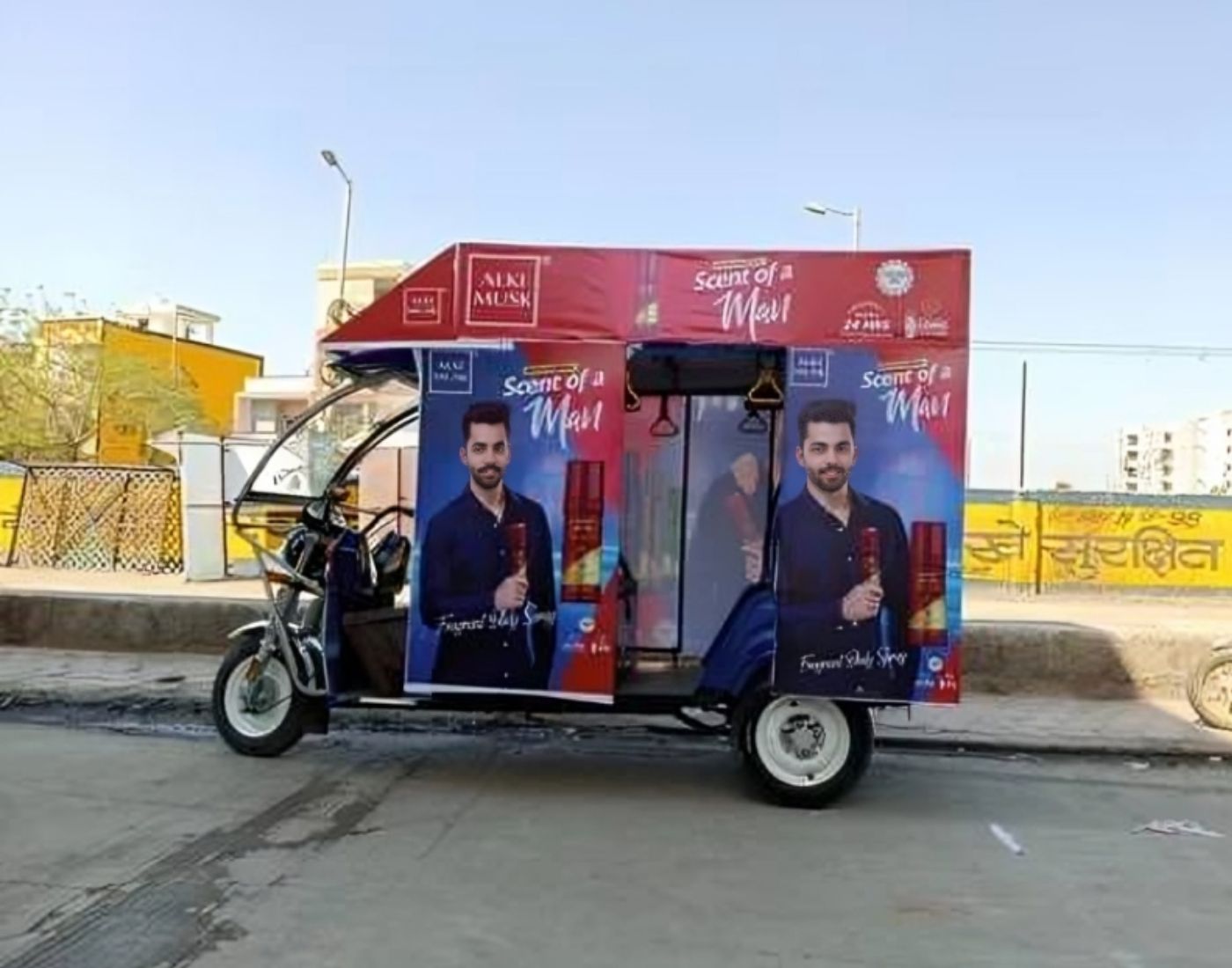 Ahlawat Printing Press