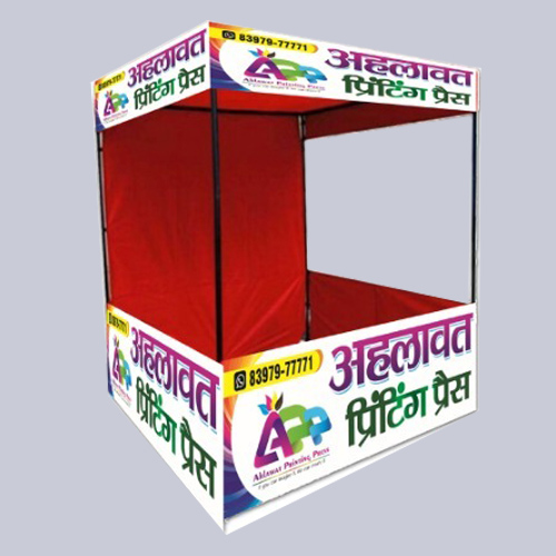 Ahlawat Printing Press